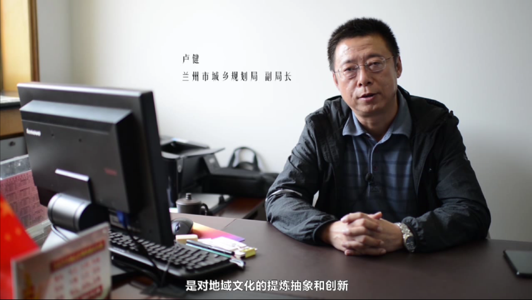 蘭州市城鄉(xiāng)規(guī)劃局副局長(zhǎng)盧健為清水混凝土展覽致辭