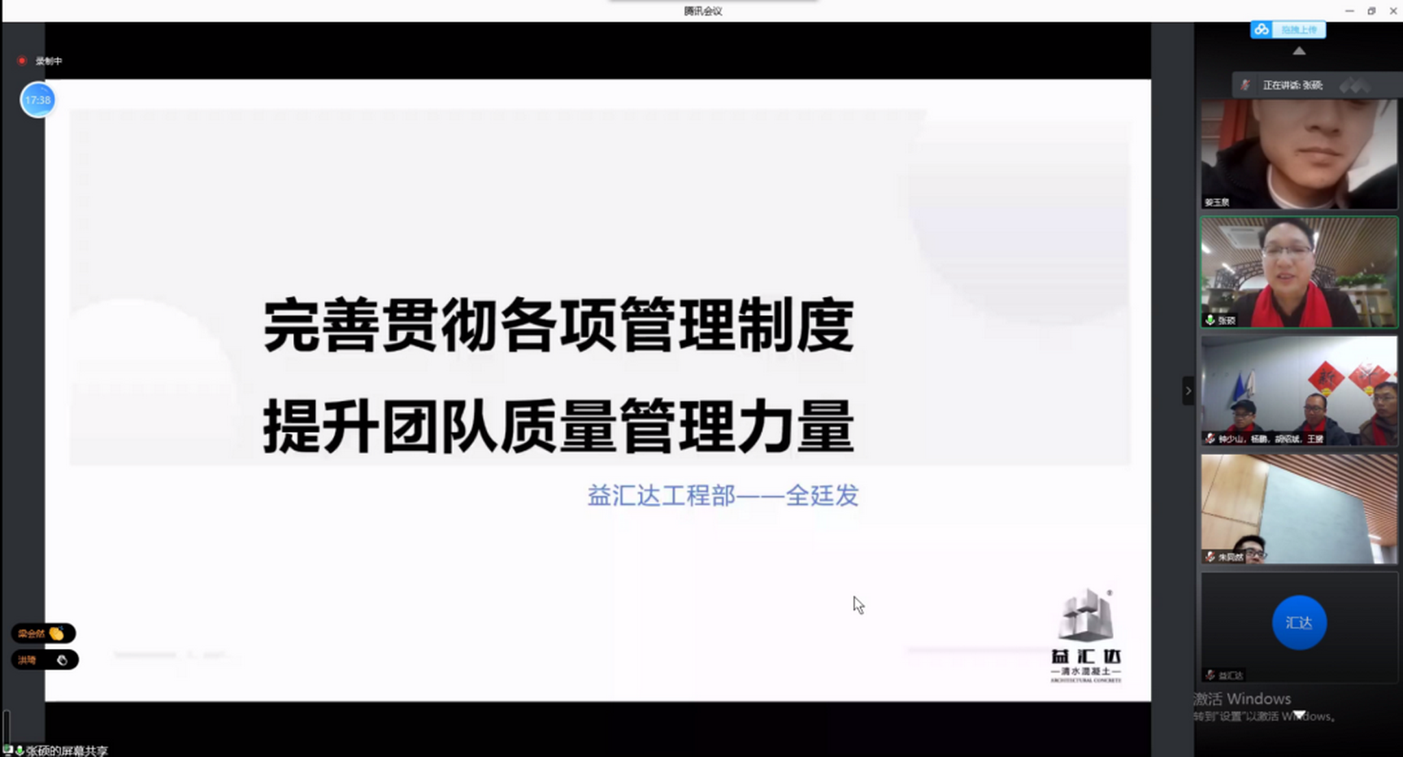 14_調整大小