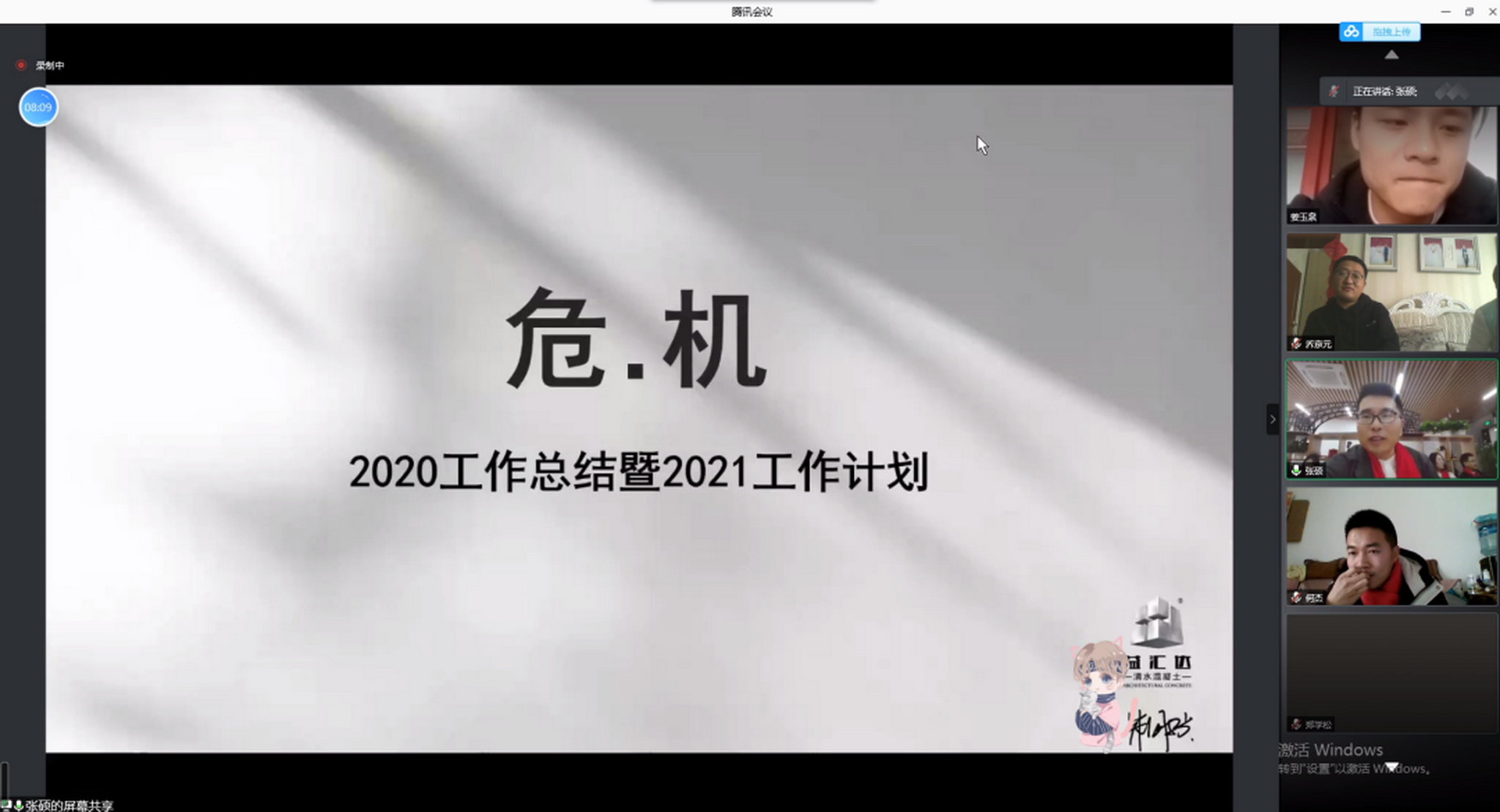 10_調整大小