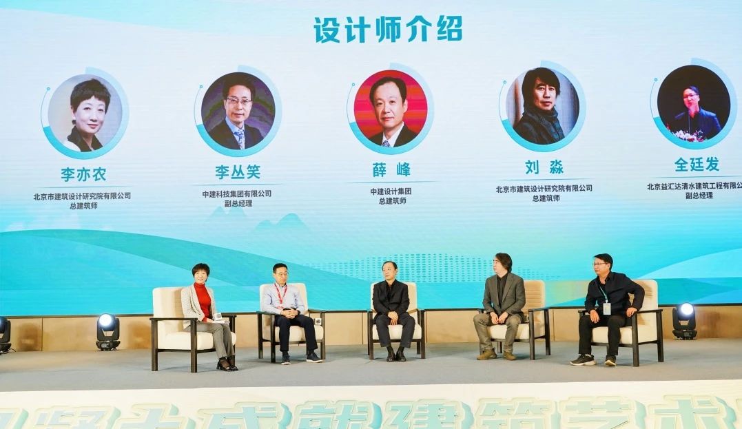 微信圖片_20231127113915